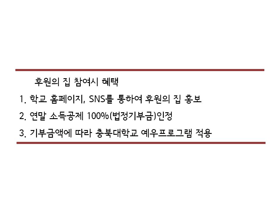 정효경성형외과의원의 사진 3