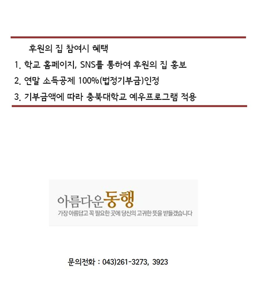 거산애드의 사진 3